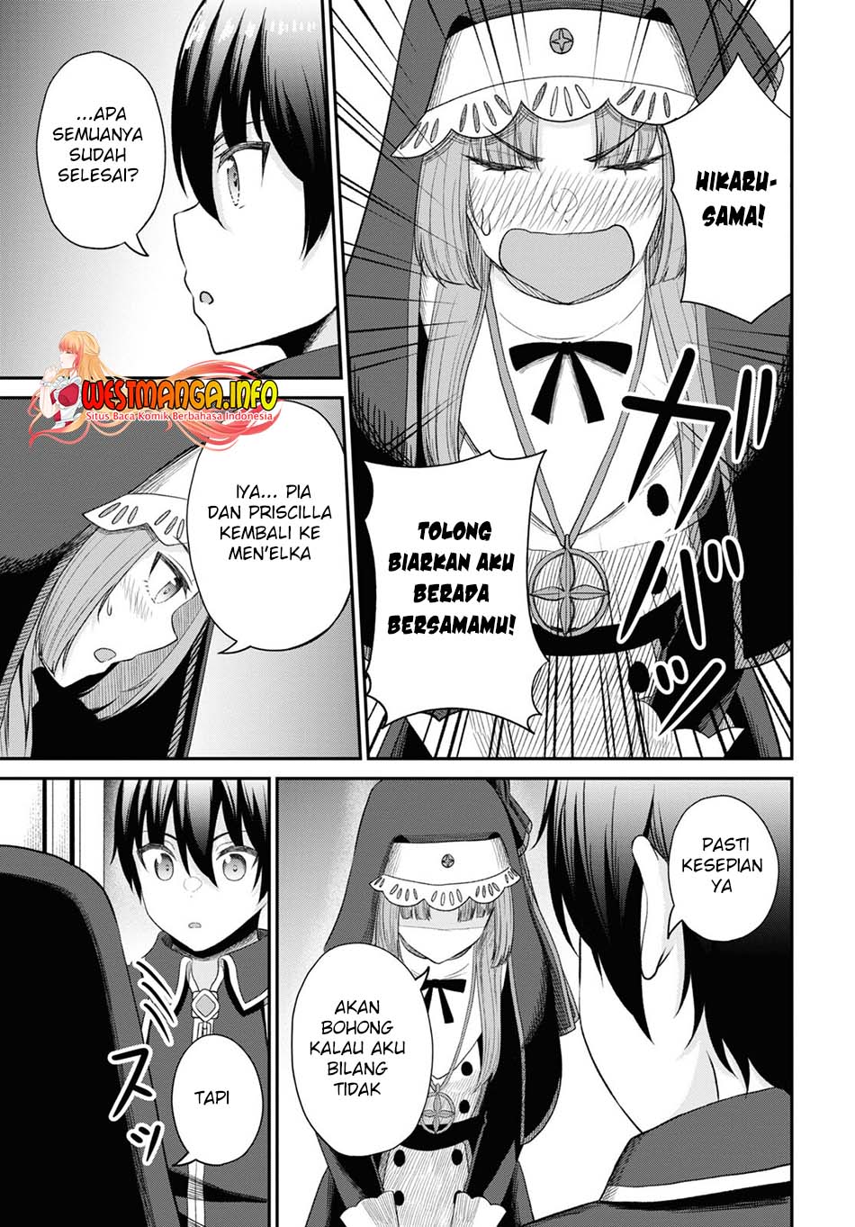 Sacchi Sarenai Saikyou Shoku Rule Breaker chapter 25