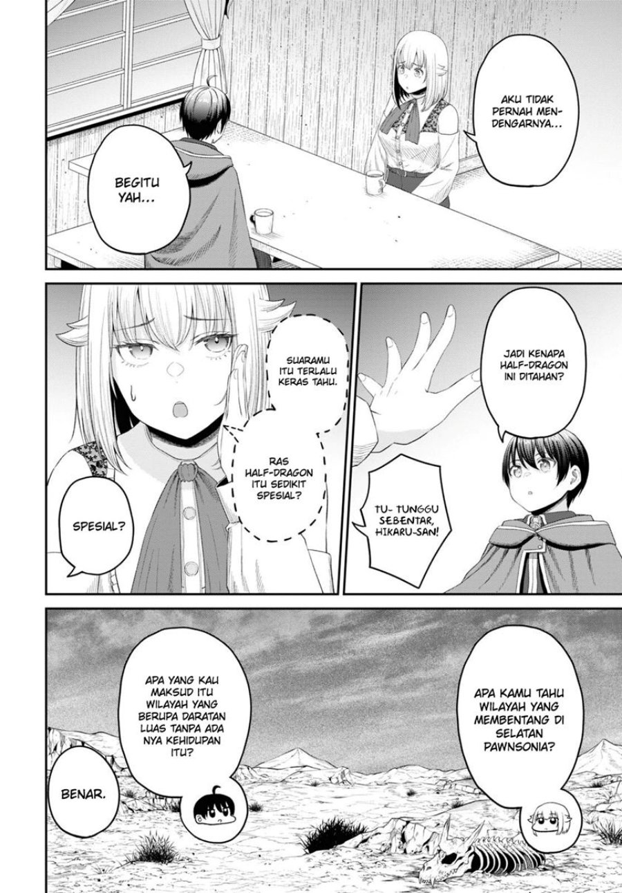 Sacchi Sarenai Saikyou Shoku Rule Breaker chapter 27