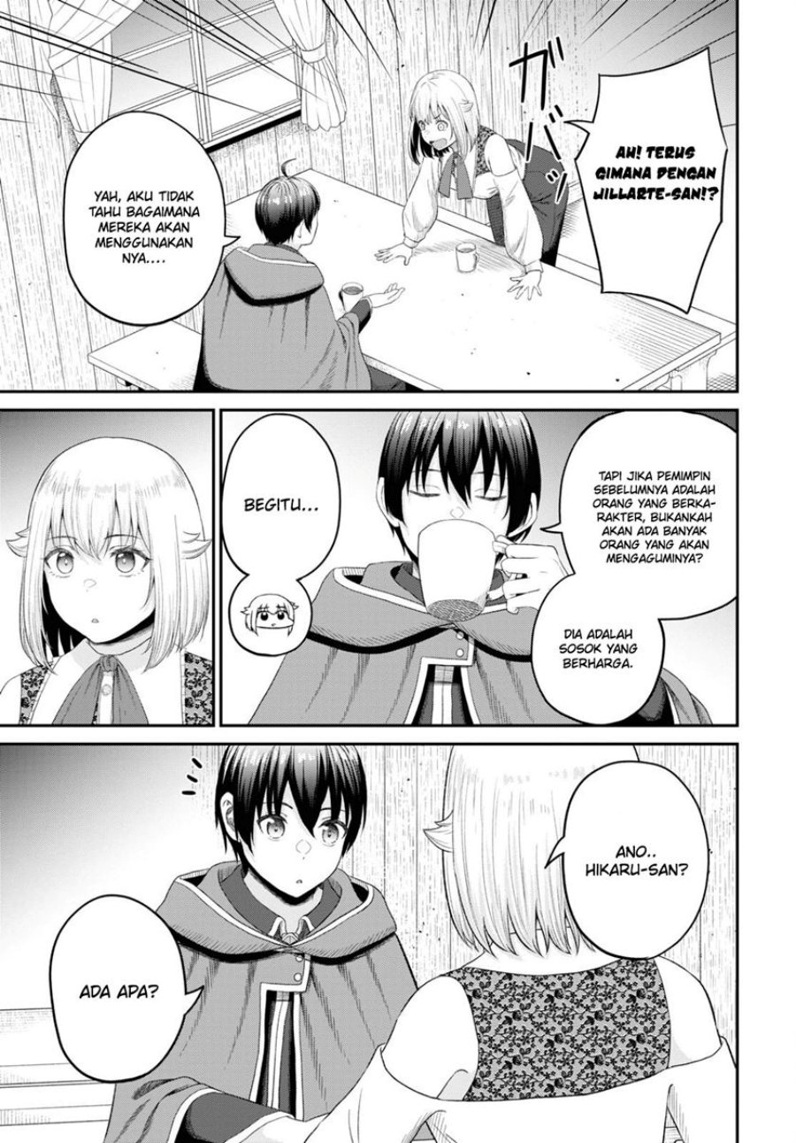 Sacchi Sarenai Saikyou Shoku Rule Breaker chapter 27