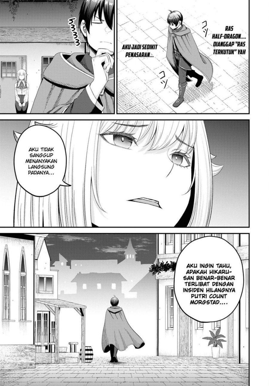 Sacchi Sarenai Saikyou Shoku Rule Breaker chapter 27