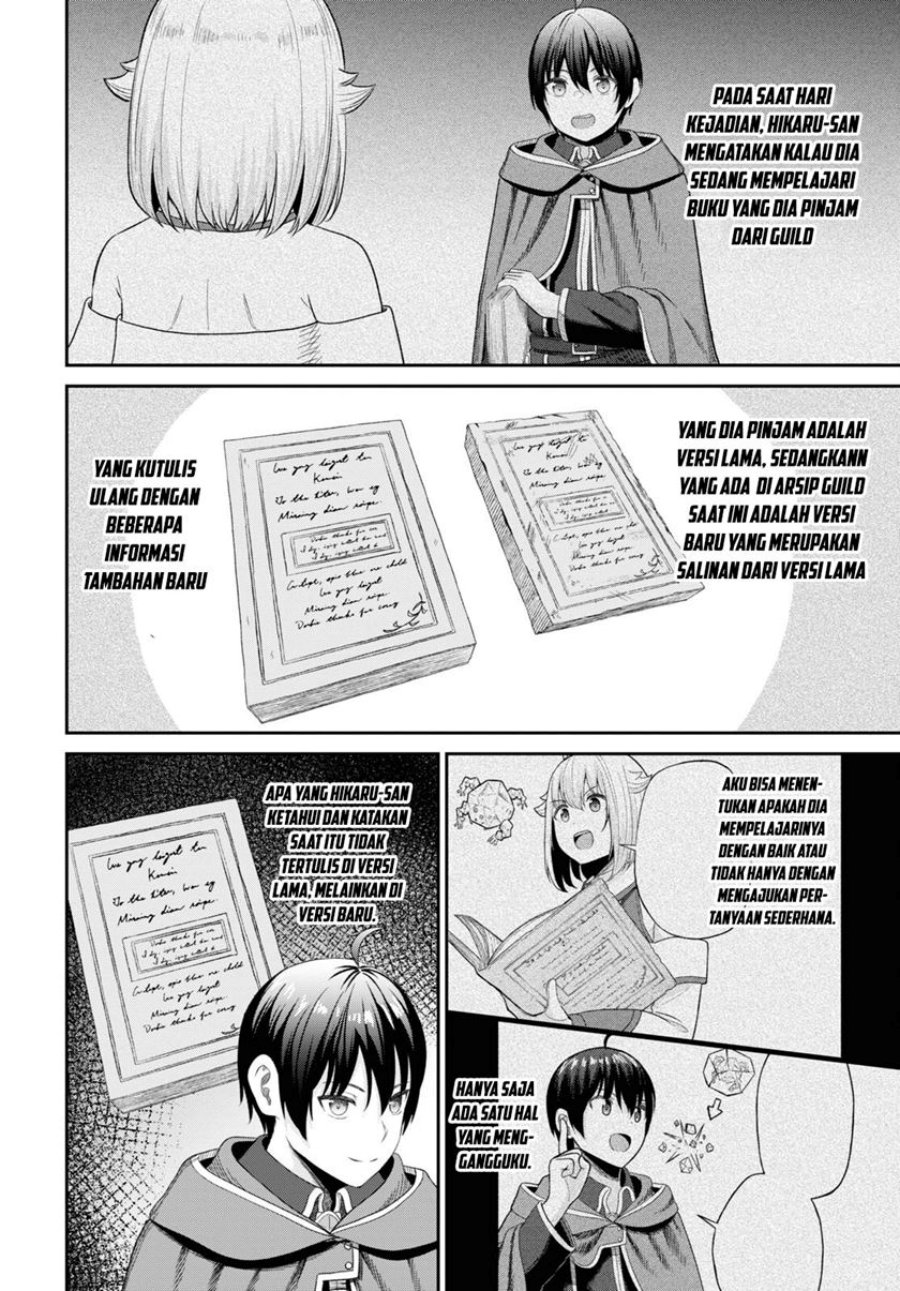 Sacchi Sarenai Saikyou Shoku Rule Breaker chapter 27
