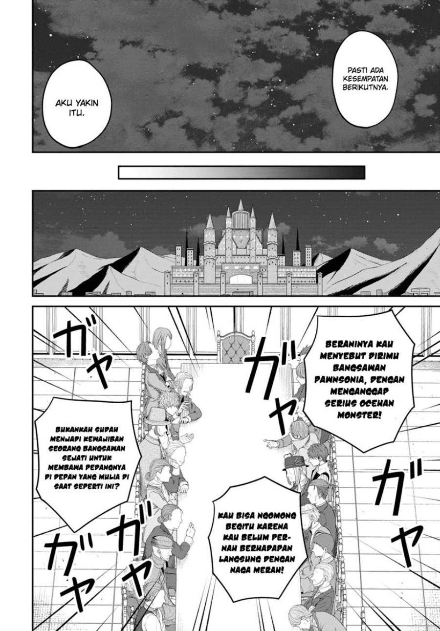 Sacchi Sarenai Saikyou Shoku Rule Breaker chapter 27