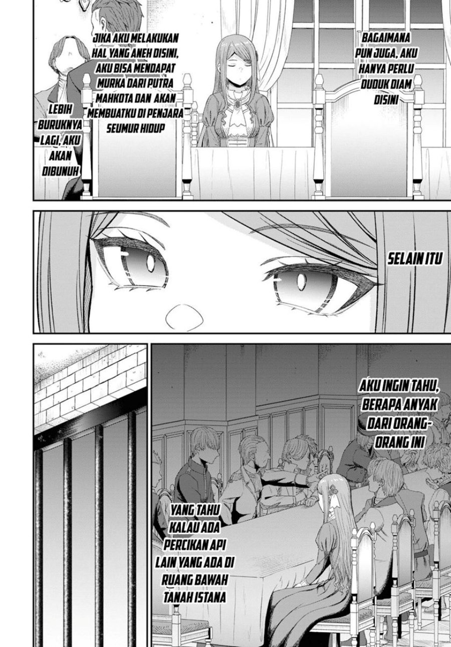 Sacchi Sarenai Saikyou Shoku Rule Breaker chapter 27