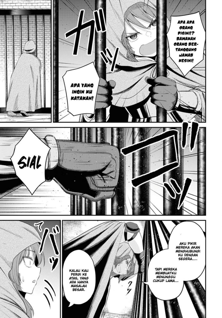 Sacchi Sarenai Saikyou Shoku Rule Breaker chapter 27
