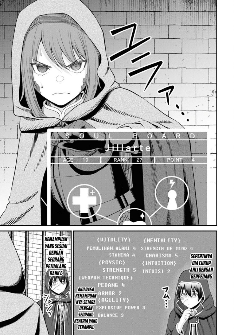 Sacchi Sarenai Saikyou Shoku Rule Breaker chapter 27