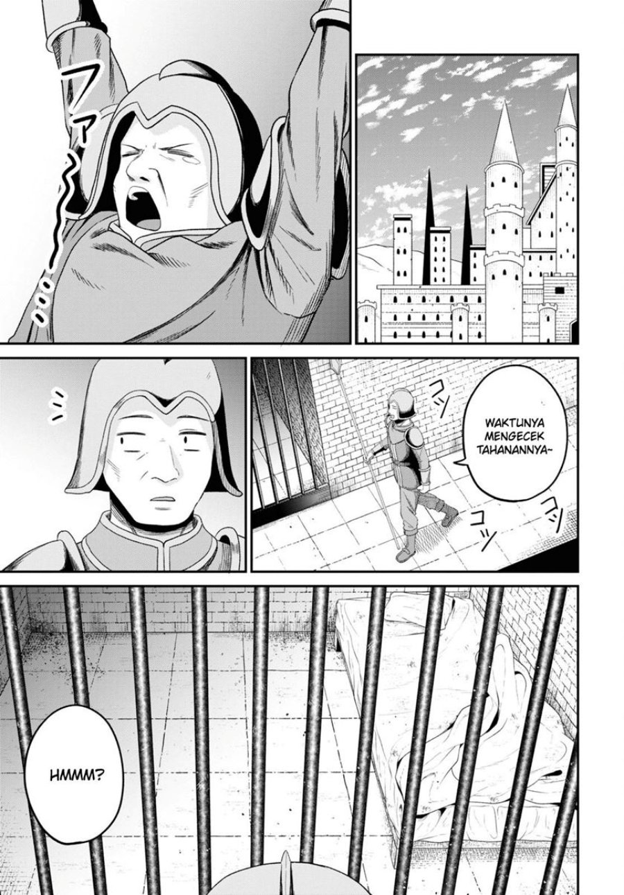 Sacchi Sarenai Saikyou Shoku Rule Breaker chapter 27