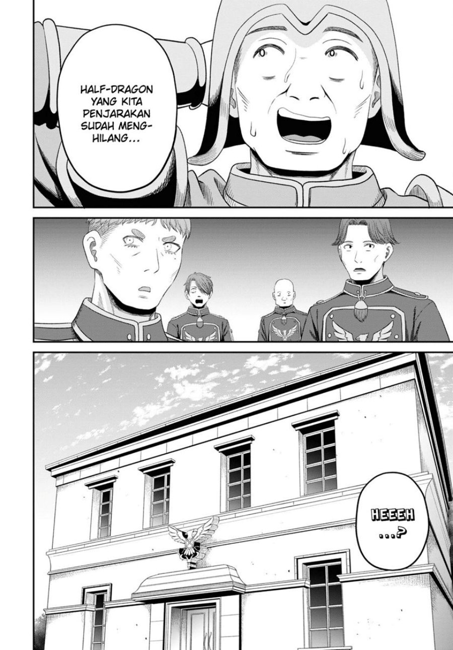 Sacchi Sarenai Saikyou Shoku Rule Breaker chapter 27