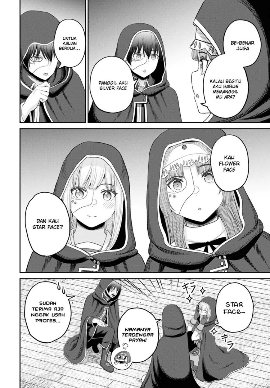 Sacchi Sarenai Saikyou Shoku Rule Breaker chapter 27