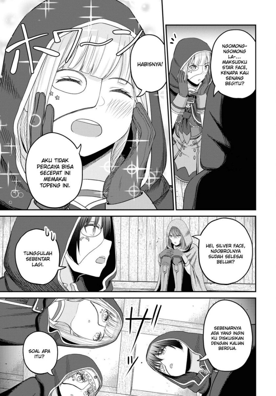 Sacchi Sarenai Saikyou Shoku Rule Breaker chapter 27