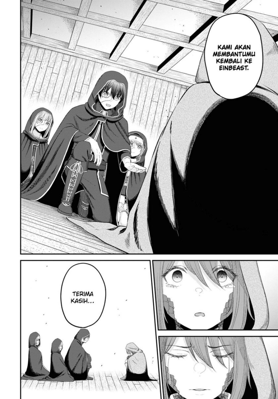 Sacchi Sarenai Saikyou Shoku Rule Breaker chapter 27