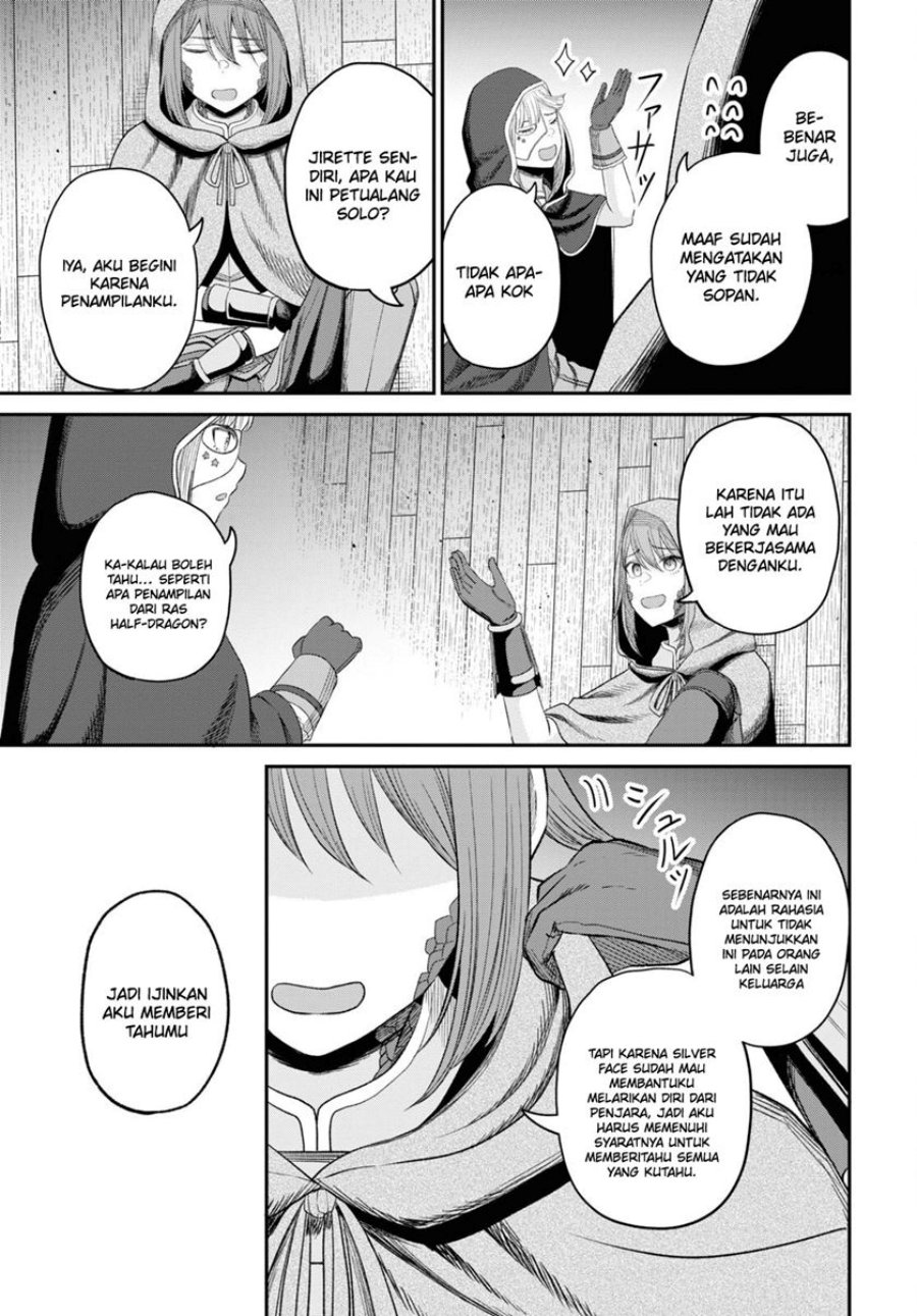 Sacchi Sarenai Saikyou Shoku Rule Breaker chapter 27