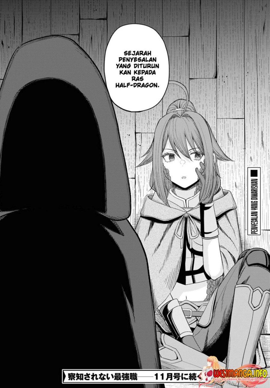 Sacchi Sarenai Saikyou Shoku Rule Breaker chapter 27