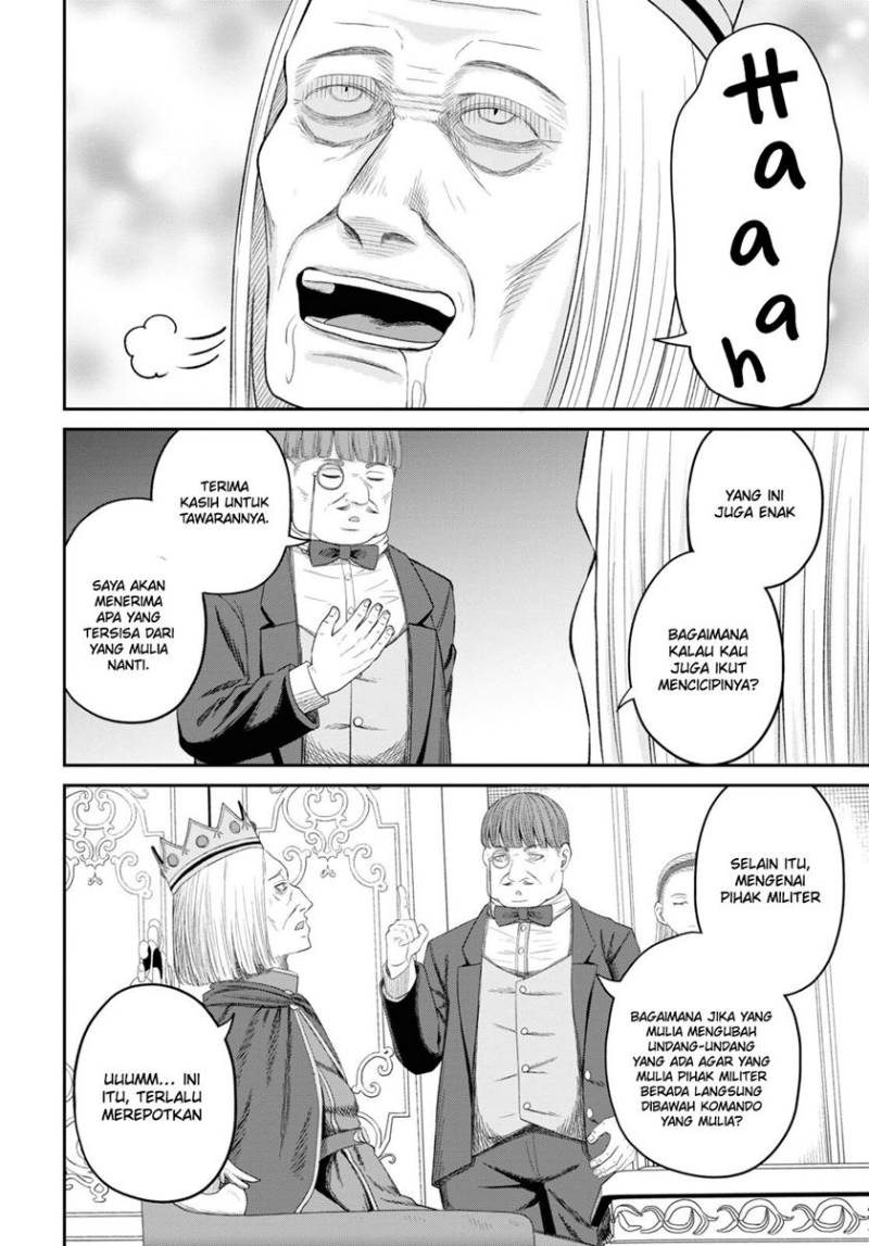 Sacchi Sarenai Saikyou Shoku Rule Breaker Chapter 28 Bahasa Indonesia