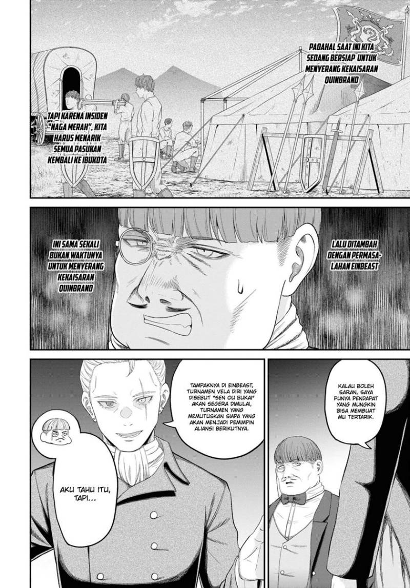 Sacchi Sarenai Saikyou Shoku Rule Breaker Chapter 28 Bahasa Indonesia