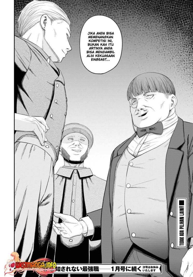 Sacchi Sarenai Saikyou Shoku Rule Breaker Chapter 28 Bahasa Indonesia