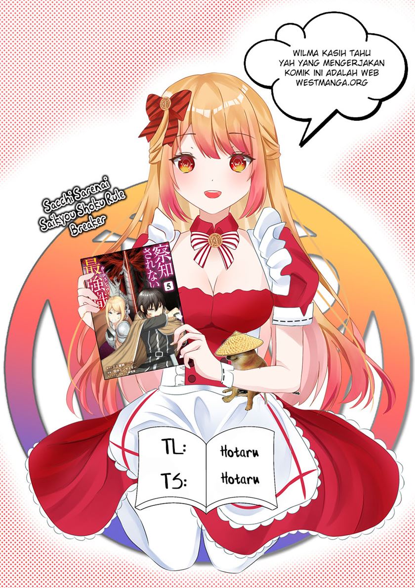 Sacchi Sarenai Saikyou Shoku Rule Breaker chapter 29