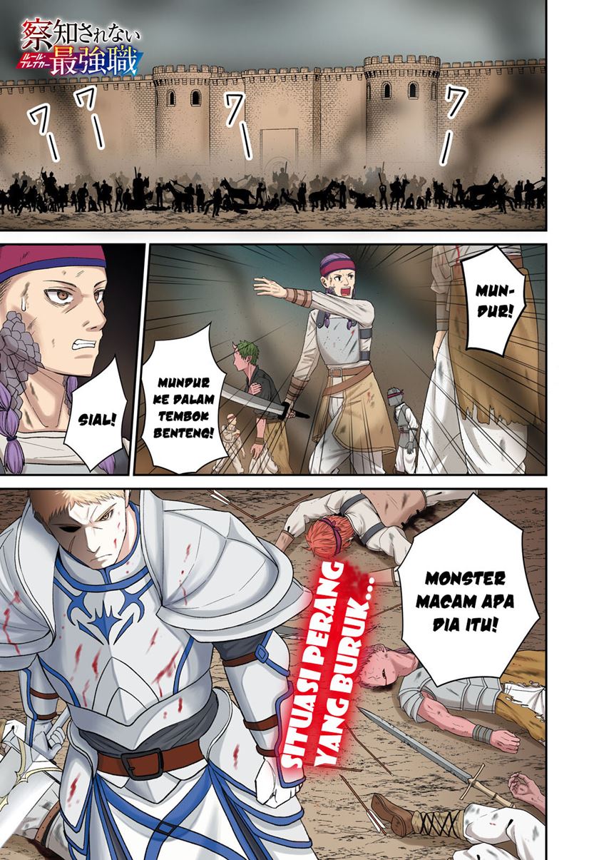 Sacchi Sarenai Saikyou Shoku Rule Breaker chapter 29