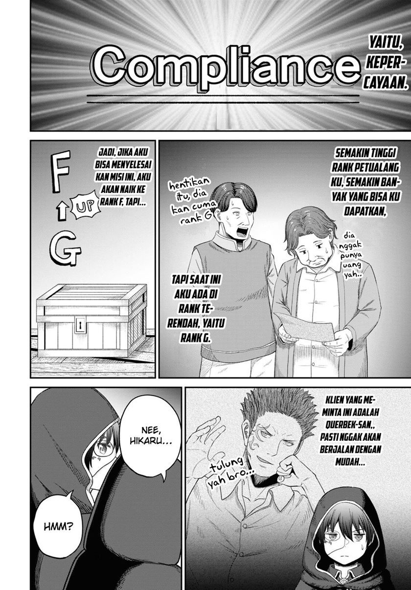 Sacchi Sarenai Saikyou Shoku Rule Breaker chapter 29