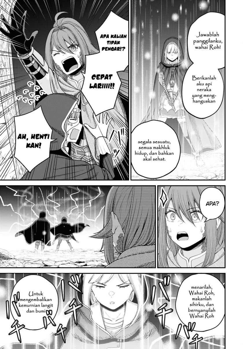 Sacchi Sarenai Saikyou Shoku Rule Breaker chapter 29