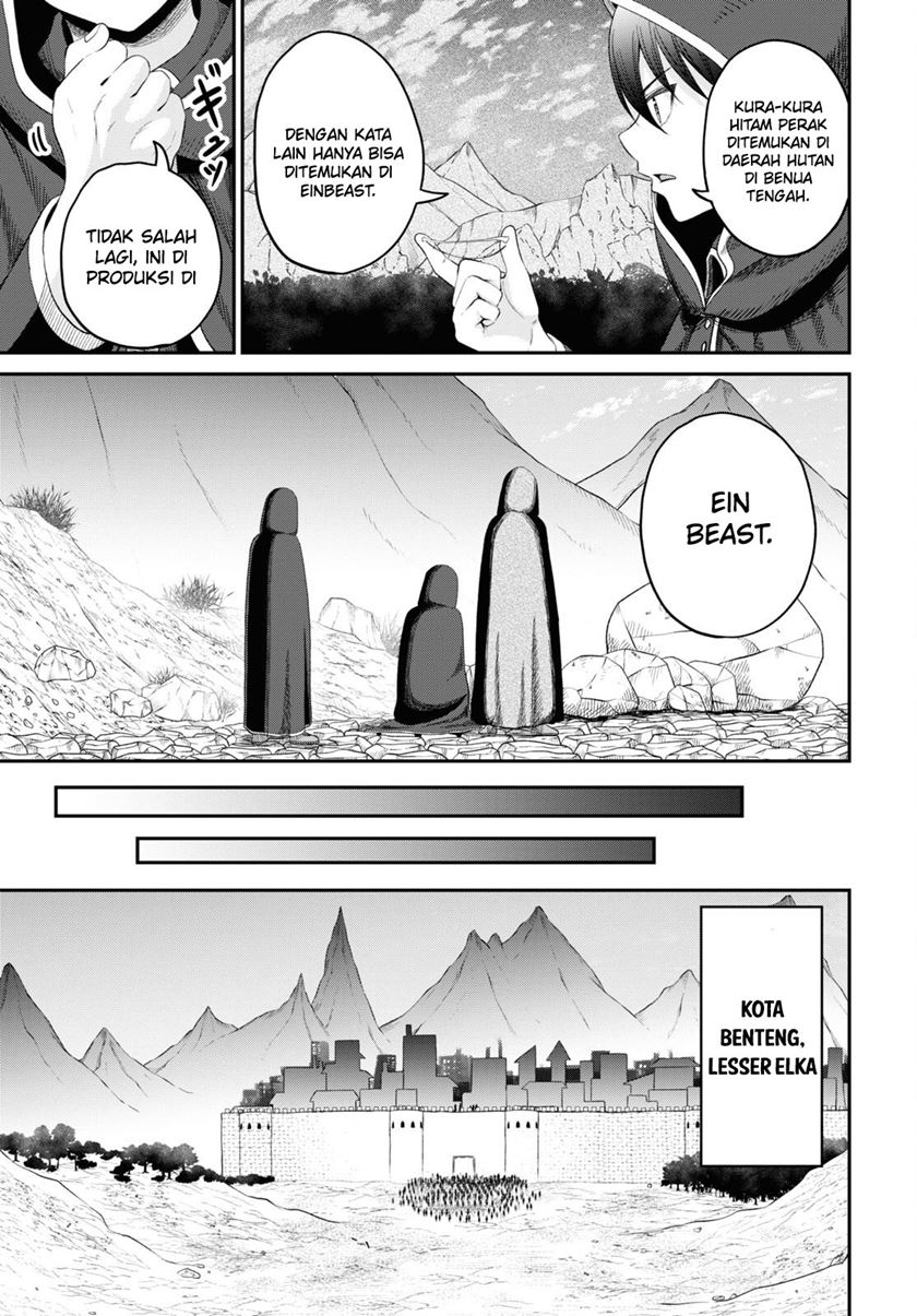 Sacchi Sarenai Saikyou Shoku Rule Breaker chapter 29