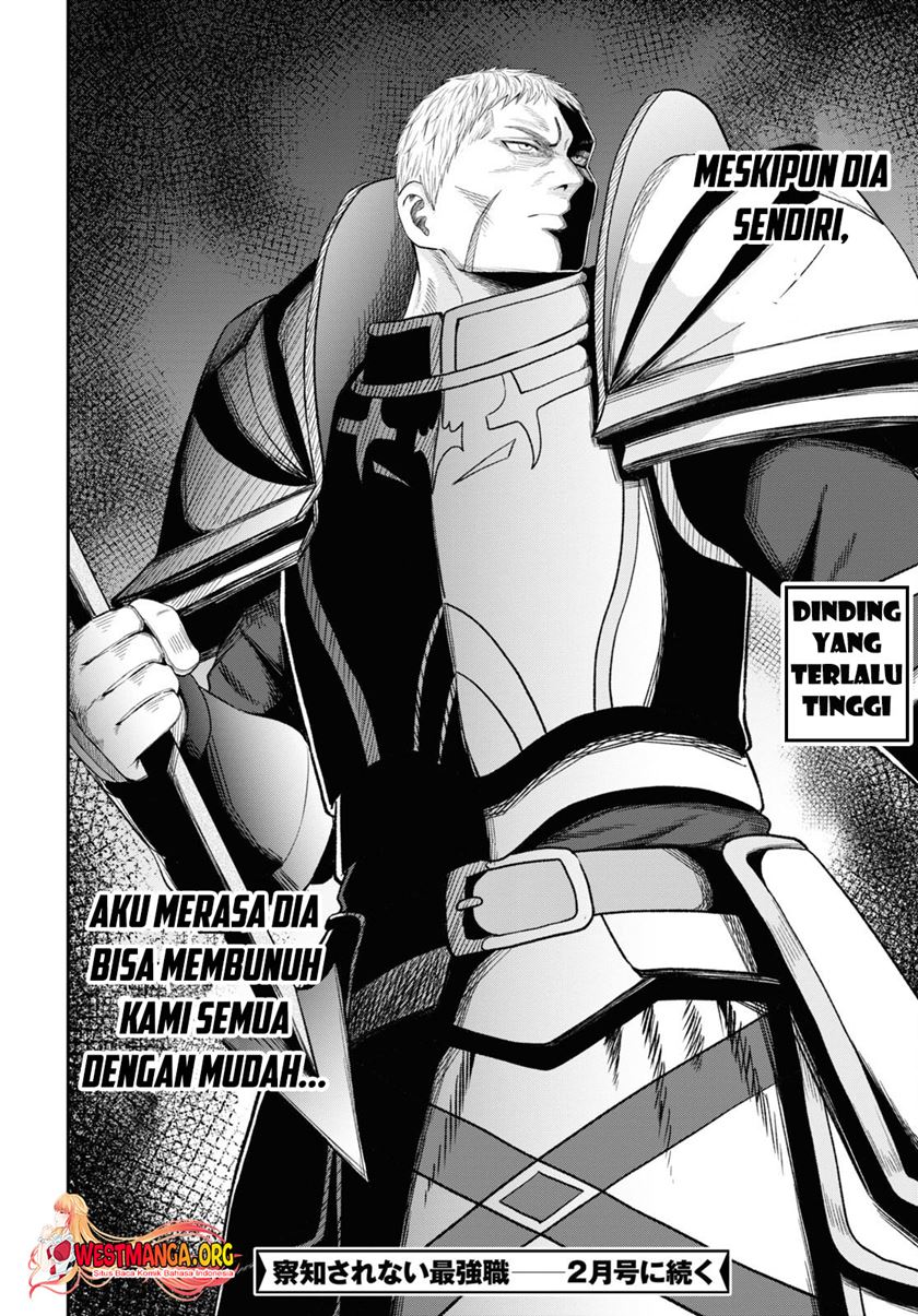 Sacchi Sarenai Saikyou Shoku Rule Breaker chapter 29