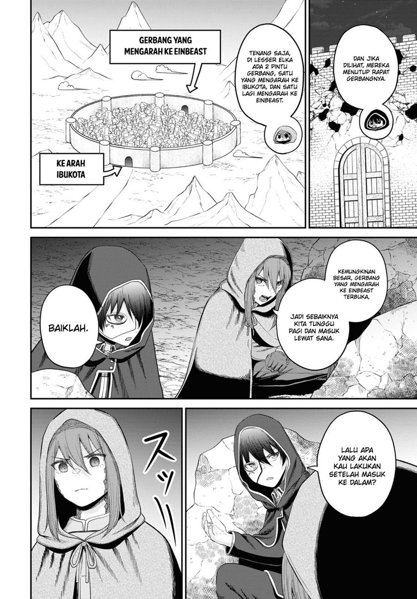 Sacchi Sarenai Saikyou Shoku Rule Breaker chapter 30