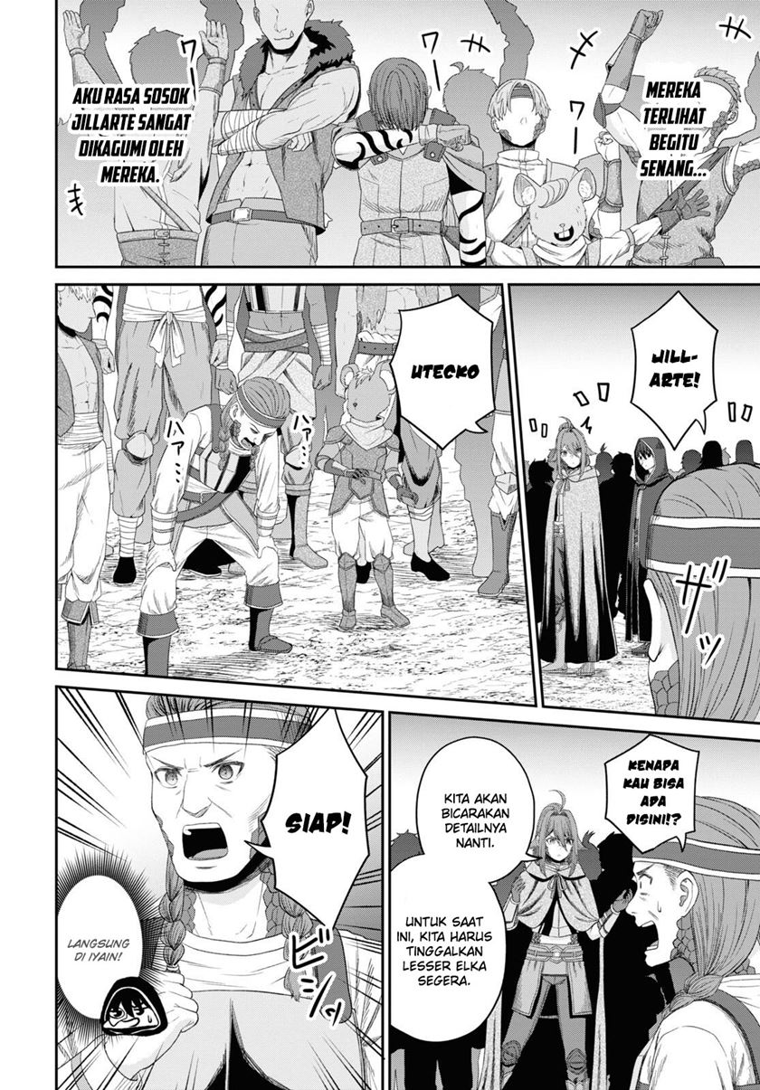 Sacchi Sarenai Saikyou Shoku Rule Breaker chapter 30