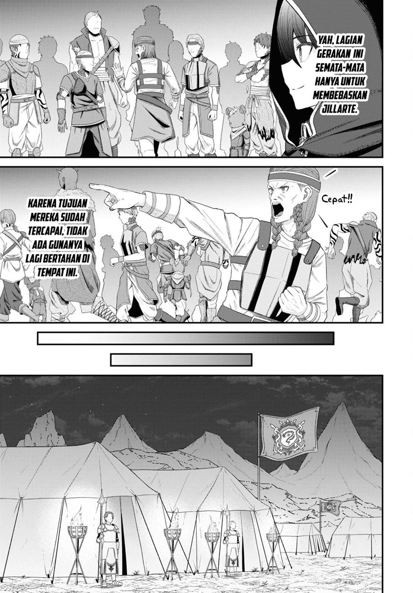 Sacchi Sarenai Saikyou Shoku Rule Breaker chapter 30