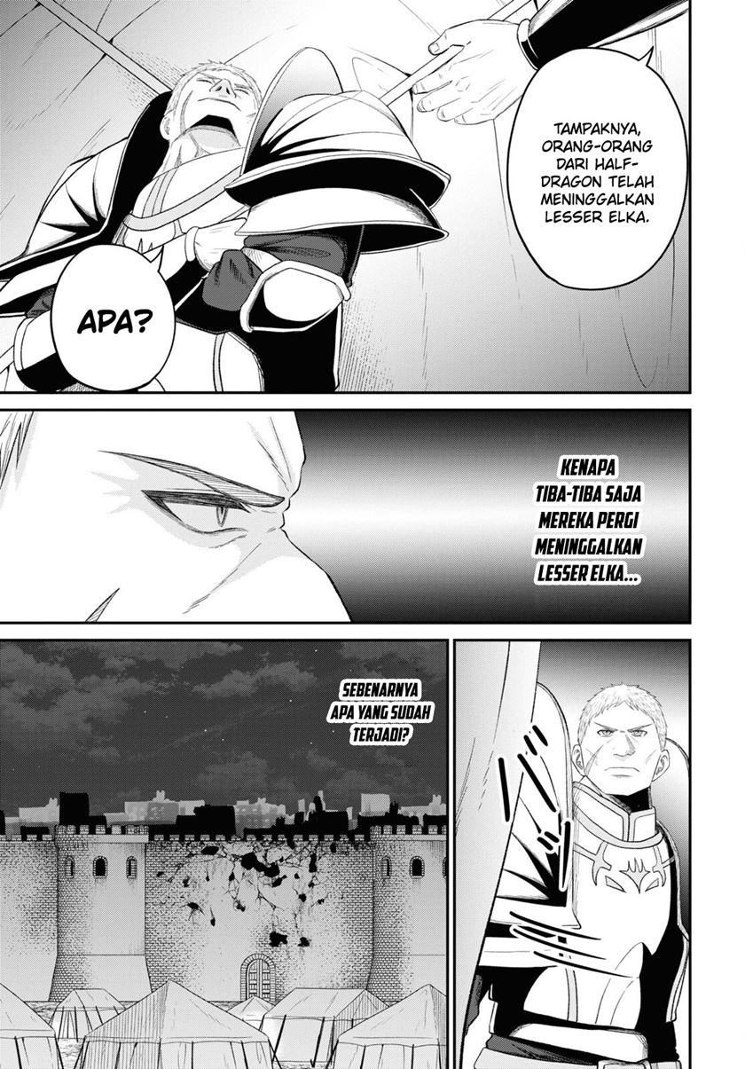 Sacchi Sarenai Saikyou Shoku Rule Breaker chapter 30