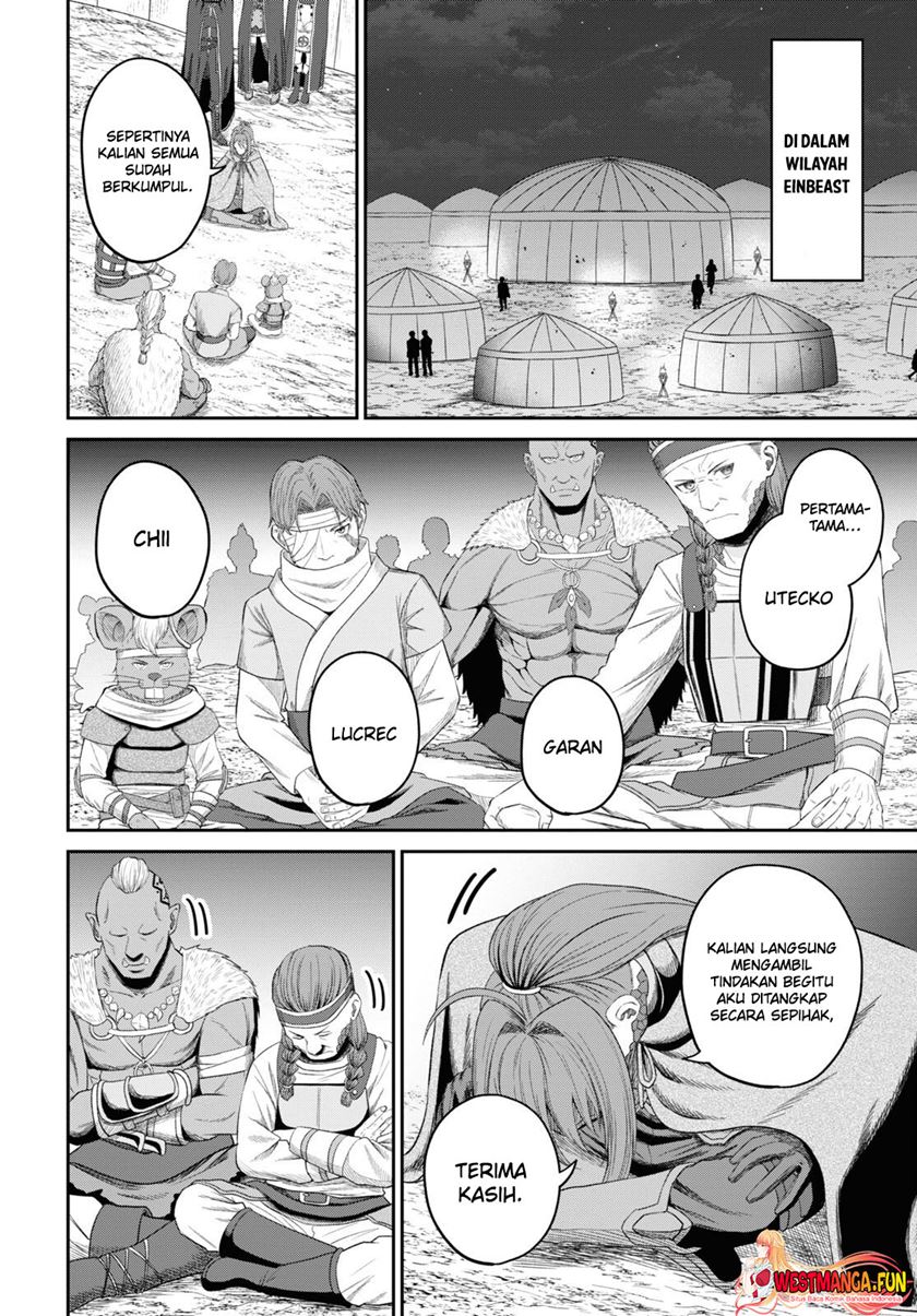 Sacchi Sarenai Saikyou Shoku Rule Breaker chapter 30