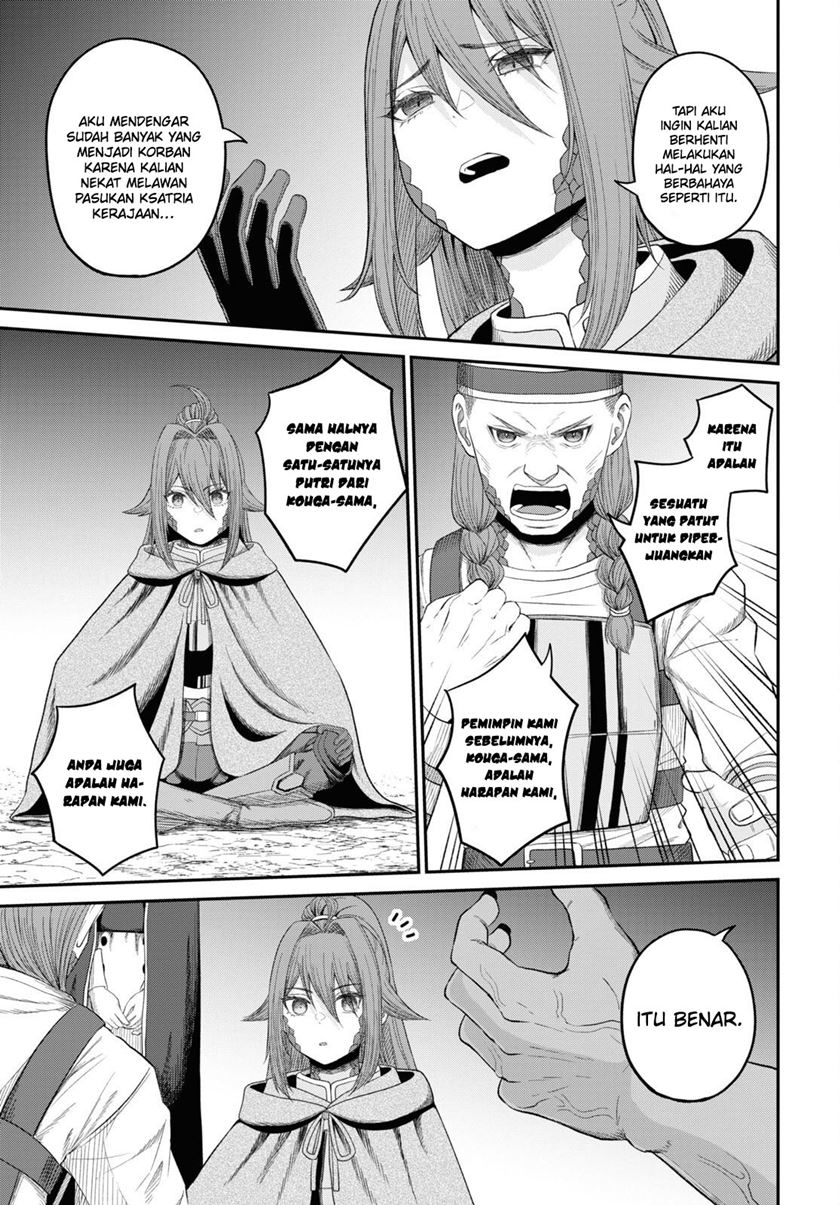 Sacchi Sarenai Saikyou Shoku Rule Breaker chapter 30