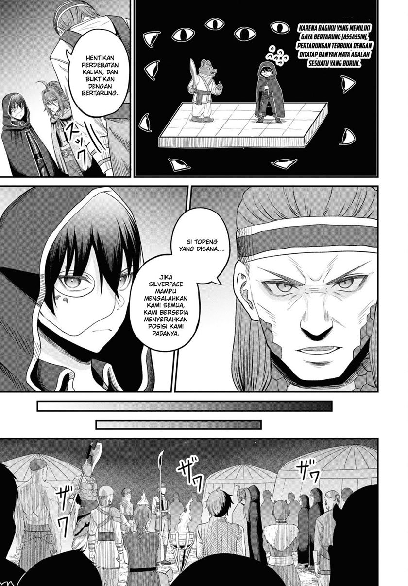Sacchi Sarenai Saikyou Shoku Rule Breaker chapter 30