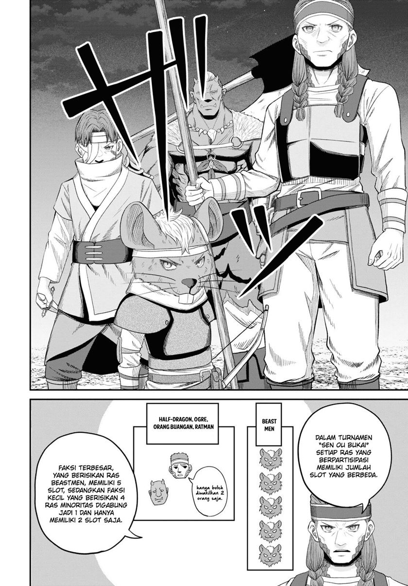 Sacchi Sarenai Saikyou Shoku Rule Breaker chapter 30