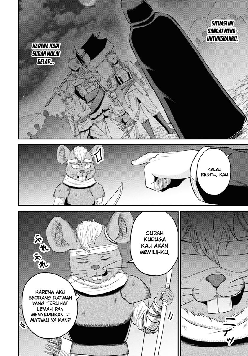 Sacchi Sarenai Saikyou Shoku Rule Breaker chapter 30