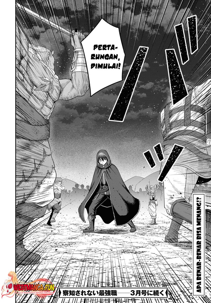 Sacchi Sarenai Saikyou Shoku Rule Breaker chapter 30