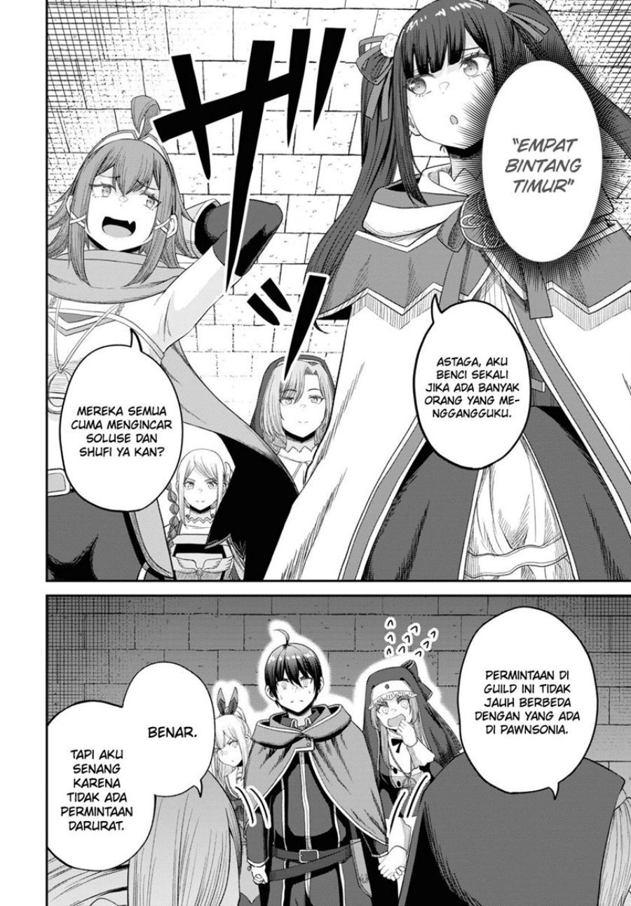 Sacchi Sarenai Saikyou Shoku Rule Breaker chapter 32