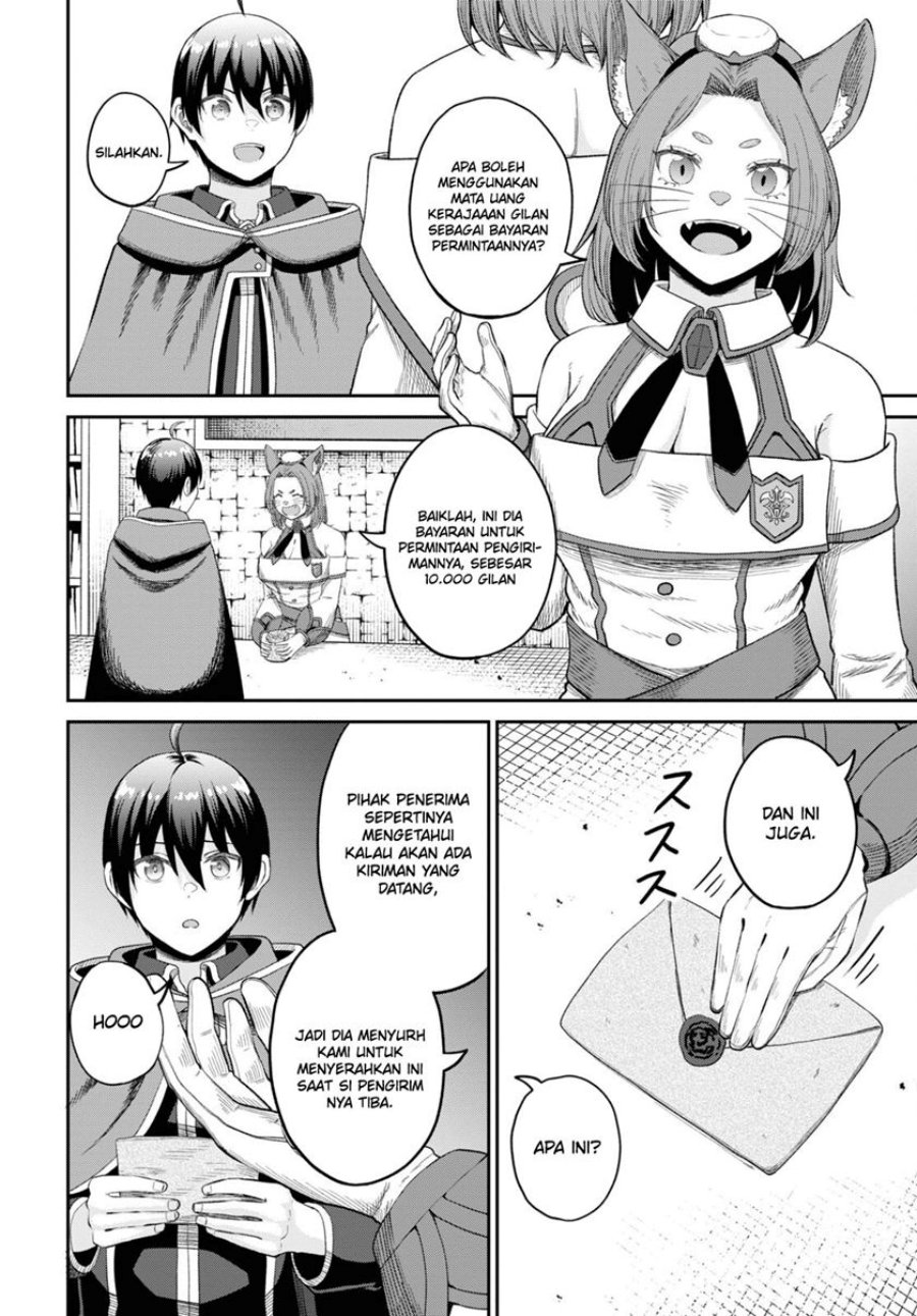 Sacchi Sarenai Saikyou Shoku Rule Breaker chapter 32