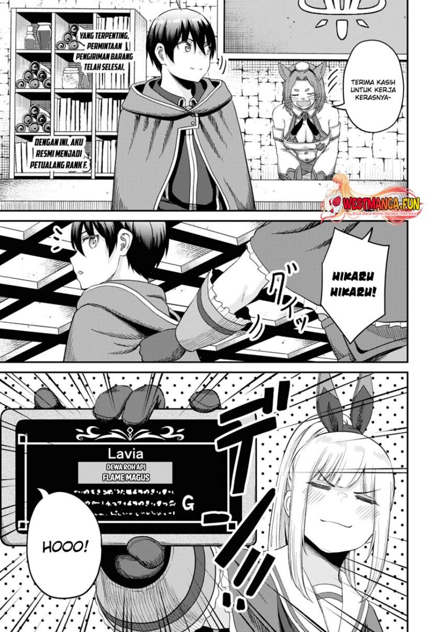 Sacchi Sarenai Saikyou Shoku Rule Breaker chapter 32