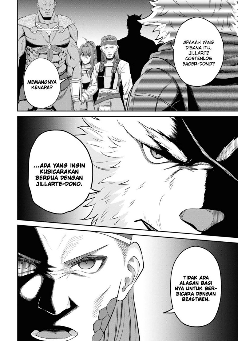 Sacchi Sarenai Saikyou Shoku Rule Breaker chapter 32