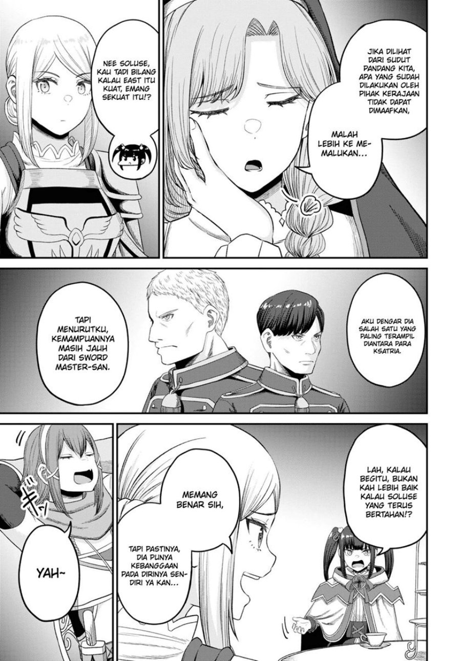 Sacchi Sarenai Saikyou Shoku Rule Breaker chapter 32