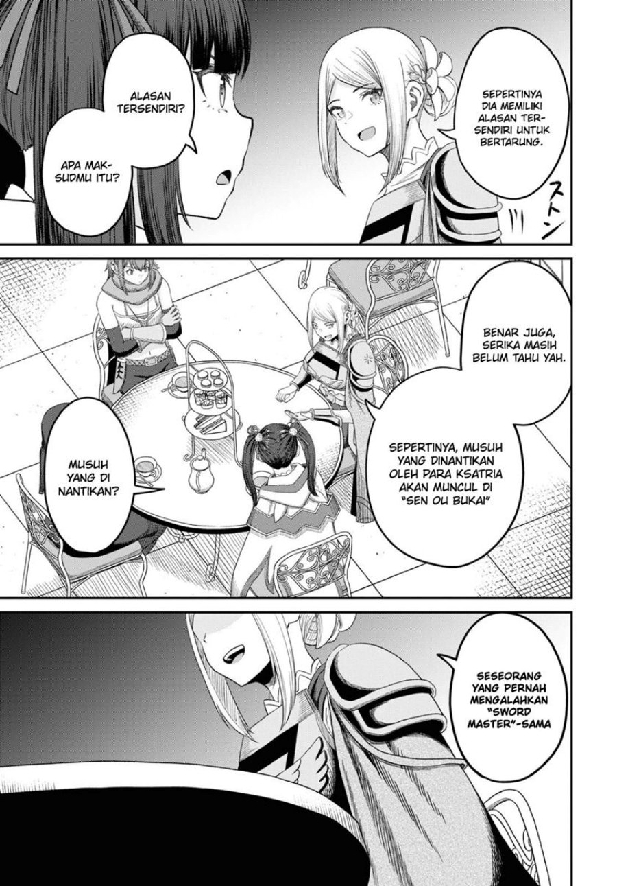 Sacchi Sarenai Saikyou Shoku Rule Breaker chapter 32