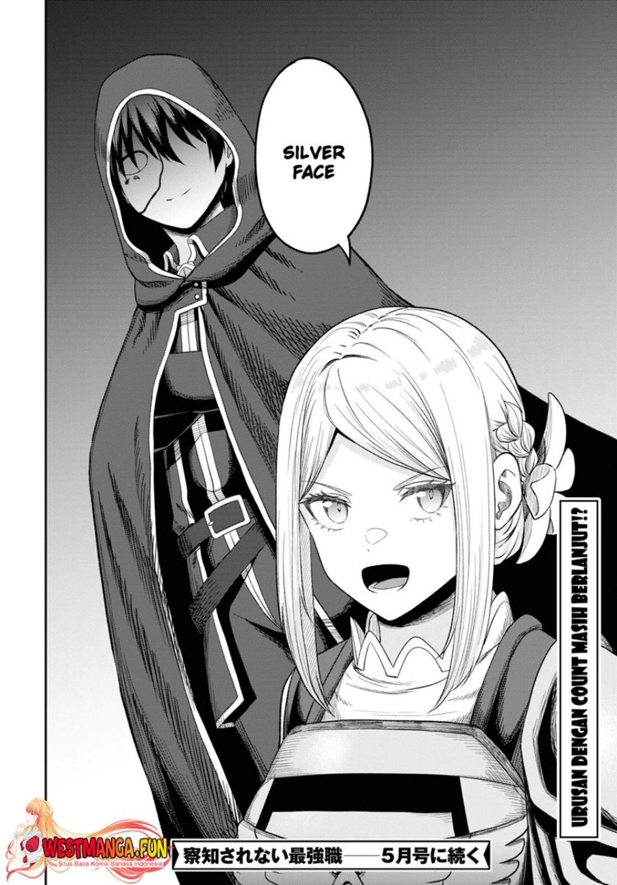 Sacchi Sarenai Saikyou Shoku Rule Breaker chapter 32