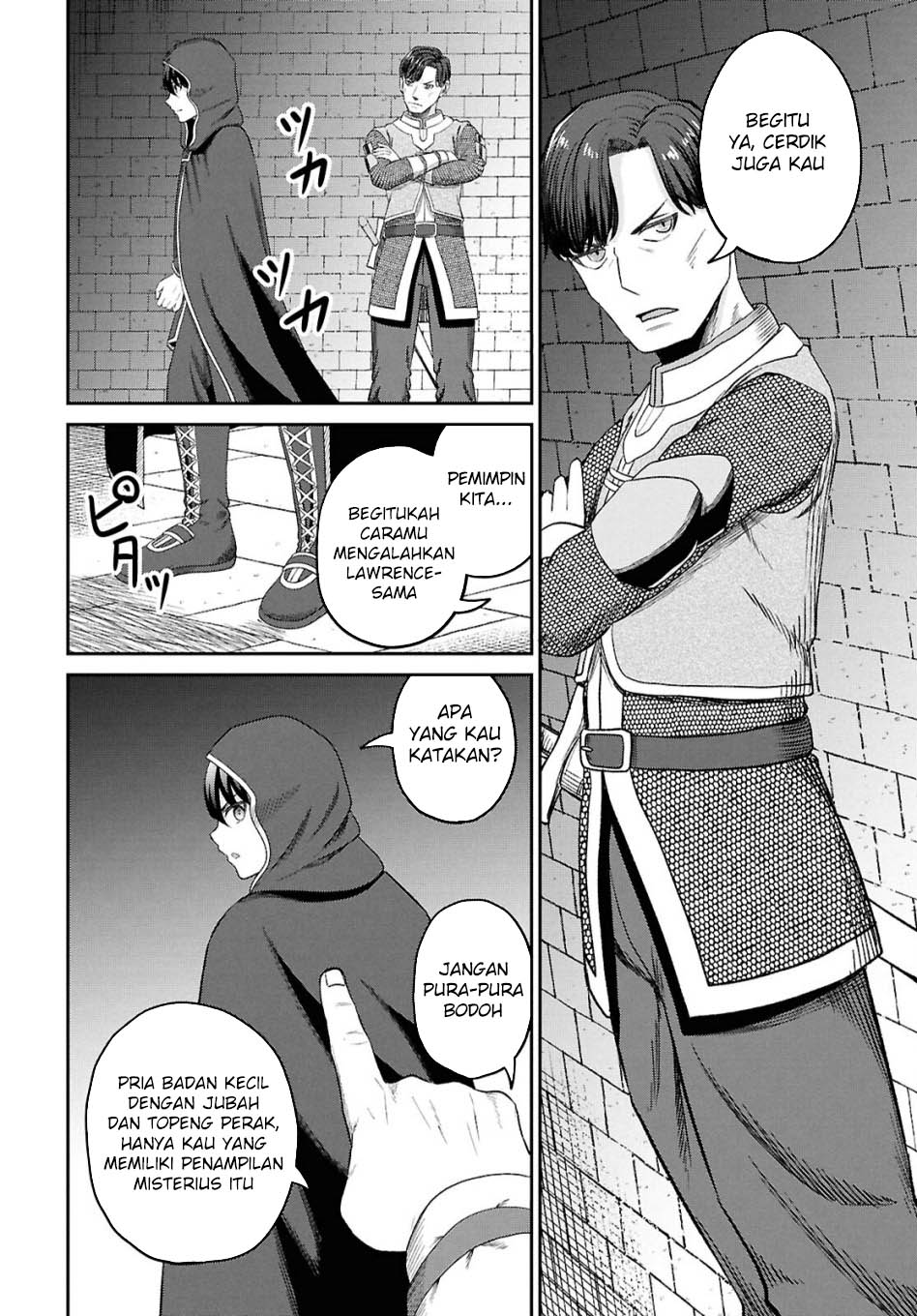 Dilarang COPAS - situs resmi www.mangacanblog.com - Komik sacchi sarenai saikyou shoku rule breaker 034 - chapter 34 35 Indonesia sacchi sarenai saikyou shoku rule breaker 034 - chapter 34 Terbaru 24|Baca Manga Komik Indonesia|Mangacan