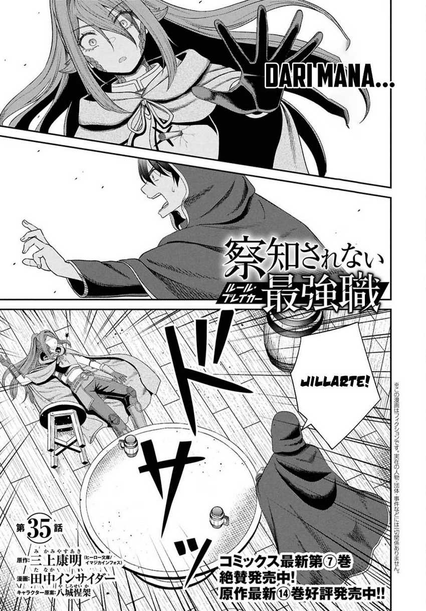 Sacchi Sarenai Saikyou Shoku Rule Breaker chapter 35