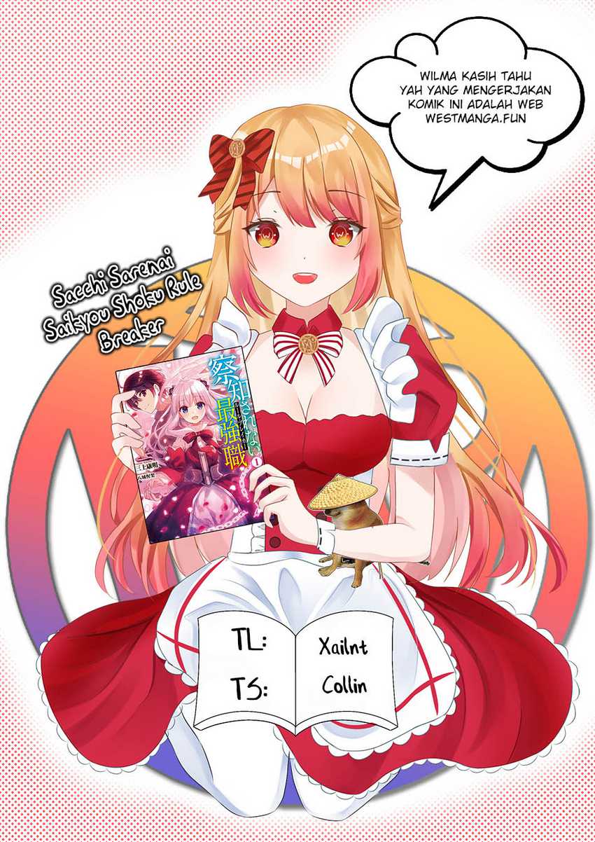 Sacchi Sarenai Saikyou Shoku Rule Breaker chapter 35