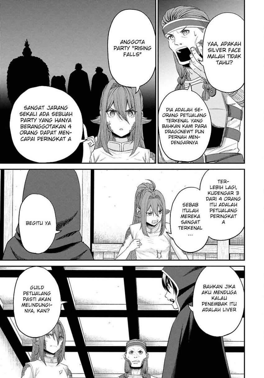 Sacchi Sarenai Saikyou Shoku Rule Breaker chapter 35