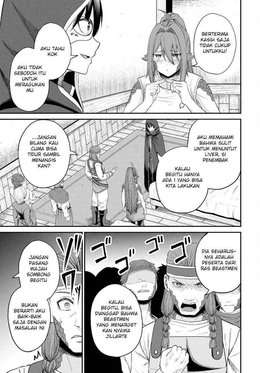 Sacchi Sarenai Saikyou Shoku Rule Breaker chapter 35