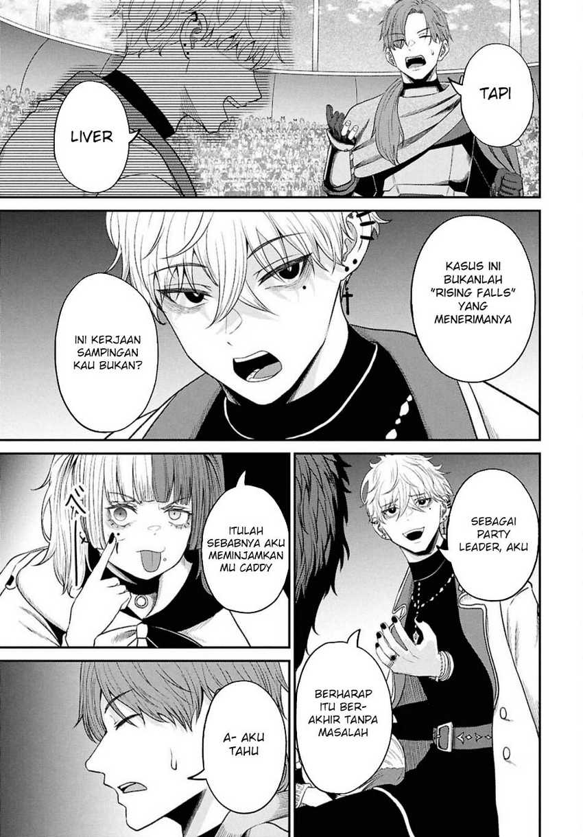 Sacchi Sarenai Saikyou Shoku Rule Breaker chapter 35