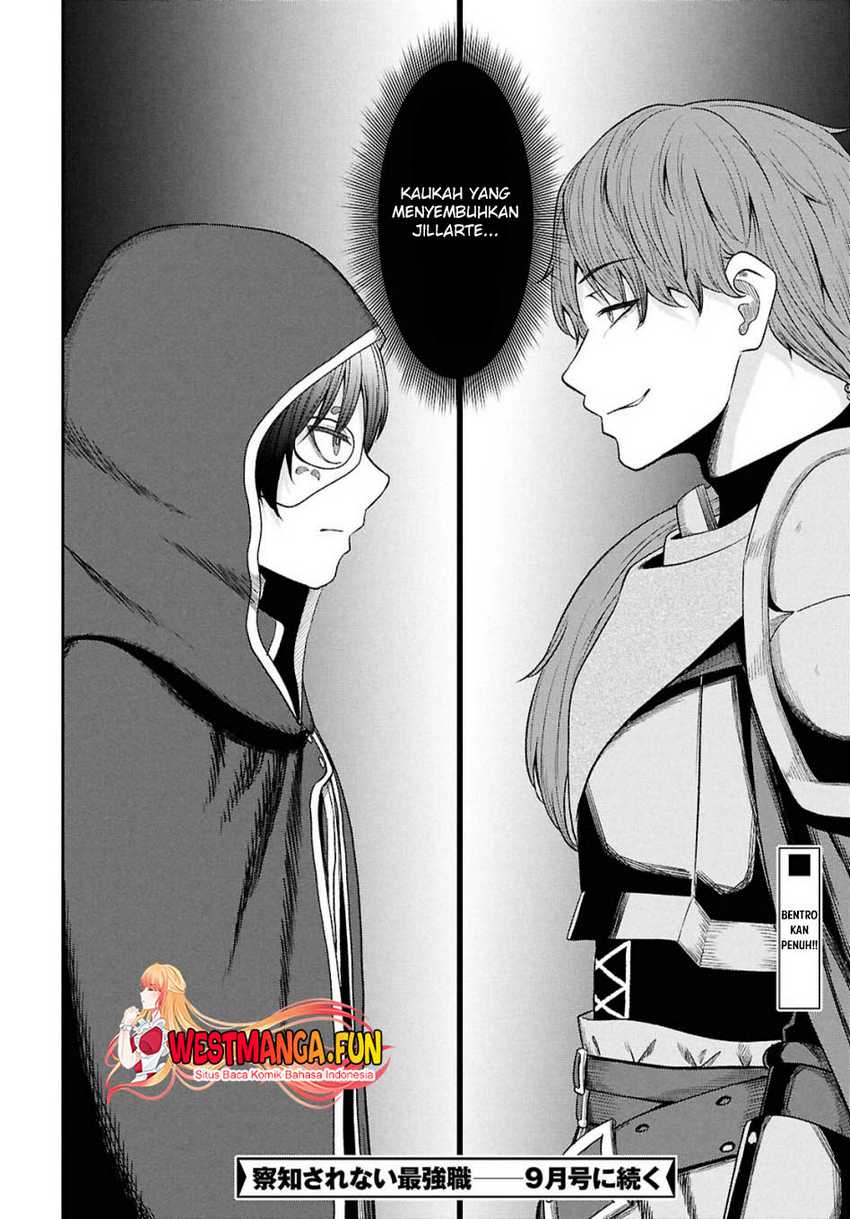 Sacchi Sarenai Saikyou Shoku Rule Breaker chapter 35