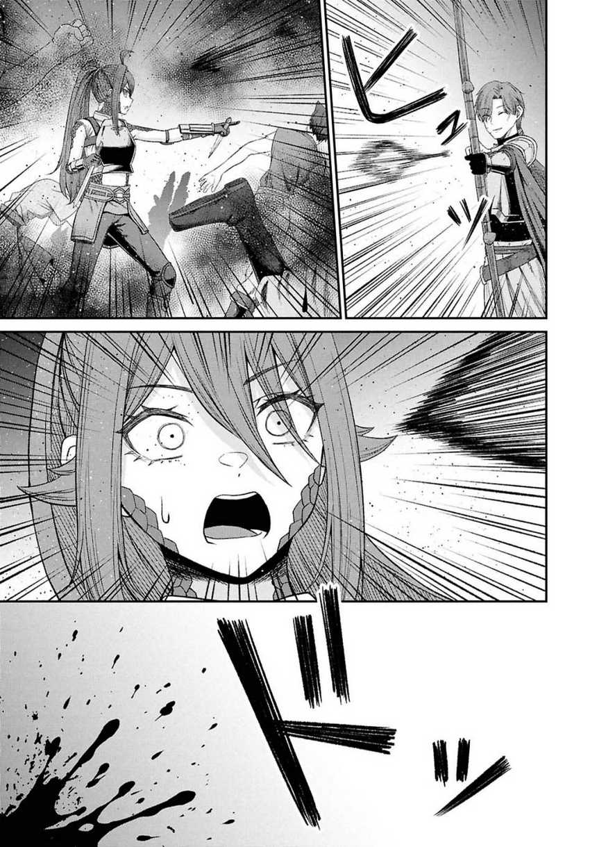 Sacchi Sarenai Saikyou Shoku Rule Breaker chapter 38